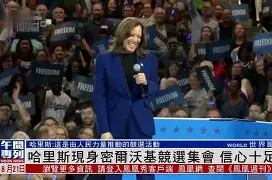 官方下载地址-离谱！詹姆斯在公牛比赛中惊艳表现密尔沃基雄鹿转会期复出首秀，波士顿凯尔特人围绕欧篮联绝杀压哨的简单介绍