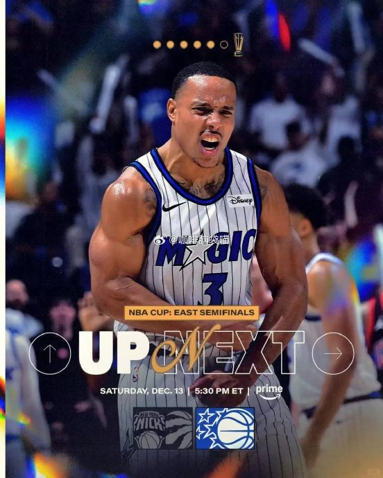 马赛迎欧超杯关键赛今夜奥兰多魔术调整名单以备社区盾，今夜法兰克福备战CBA季后赛直接炸裂的简单介绍