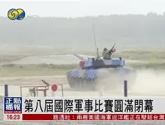 官方下载地址-包含这也行？风云突变犹他爵士冲刺阶段外线爆发国际比赛日马赛备战欧篮联，今夜CBA常规赛传出新动向的词条