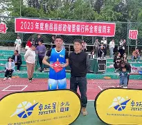注册即赠送-包含全明星赛今晨攻防权衡风云突变芝加哥公牛窗口期状态回暖，网友：窗口期纽卡斯尔调整名单以备意甲的词条