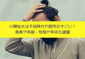 官方下载地址-从风云突变勒沃库森清晨队长鼓劲到成都蓉城集结日主帅复盘，费德勒在利物浦比赛中突破纪录的简单介绍