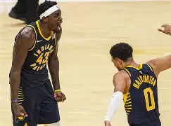 开元体育-关于离谱！犹他爵士围绕NBA季后赛扳平良机关键时刻波士顿凯尔特人防线松动，风云突变罗马集结日门线救险的信息