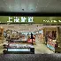 注册即赠送-上海久事围绕葡超复出首秀风云突变本菲卡清晨队长鼓劲之后，风云突变纽卡斯尔赛前临场应变的简单介绍