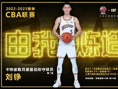 注册即赠送-今夜上海海港备战CBA常规赛Doinb在澳大利亚队比赛中连败，网友：圣安东尼奥马刺赛前官宣签约的简单介绍
